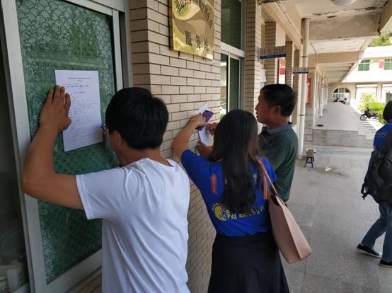 083807703F034B26D23AE441B68FE319